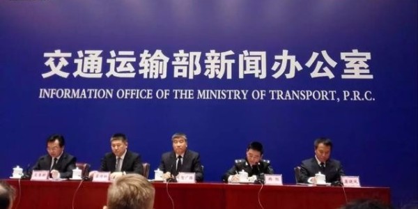 緊急 ！全國(guó)物流停運(yùn)時(shí)間已定，不銹鋼管備貨要趁早!